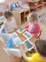 День рождения компьютерной мыши День рождения компьютерной мыши.