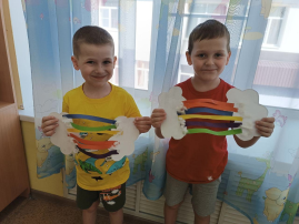 Праздник Радуги Праздник Радуги.