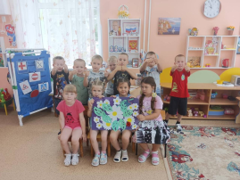 День ромашки День ромашки.