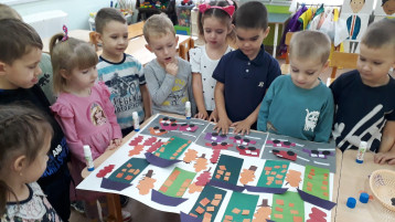 Малая Родина Малая Родина.