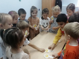 Смайлик настроения Смайлик настроения.