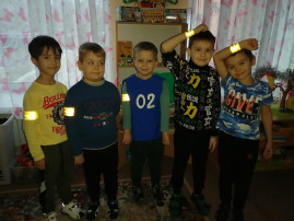 Профилактическая акция под кодовым названием "Засветись". Профилактическая акция под кодовым названием "Засветись".