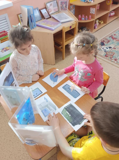 День рождения компьютерной мыши День рождения компьютерной мыши.