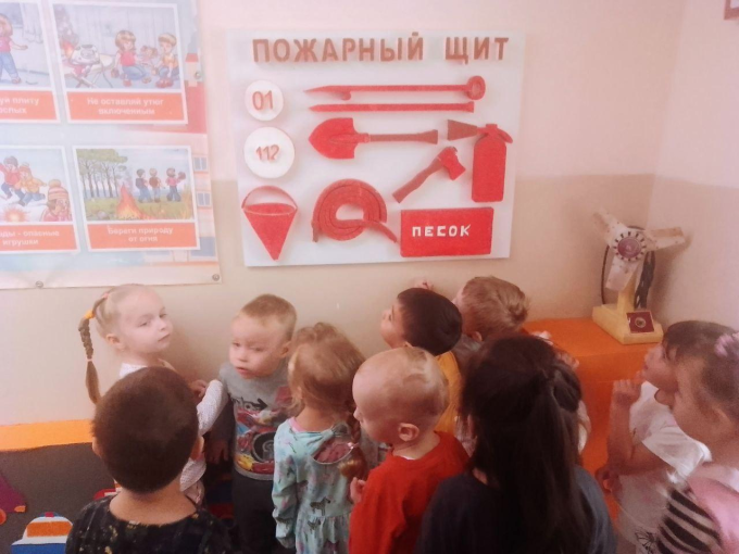 Пожарная безопасность Пожарная безопасность.