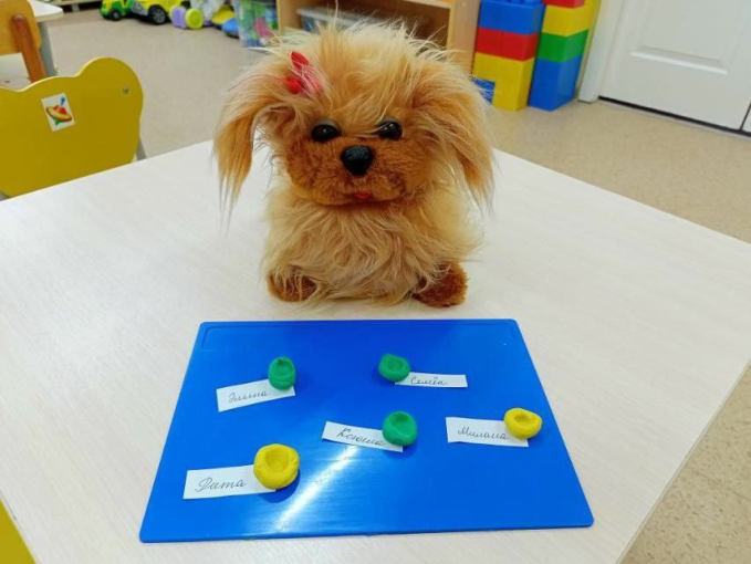У игрушечной собачки У игрушечной собачки.