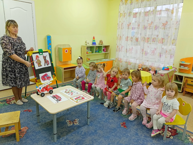 Пожарная безопасность Пожарная безопасность.