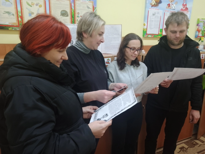 11 группа 11 группа.