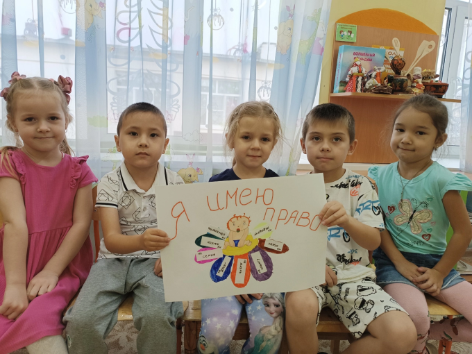 Группа № 8 Группа № 8.