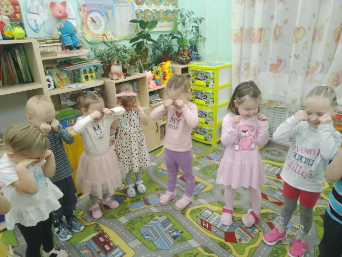 Что такое эмоции? Что такое эмоции?.