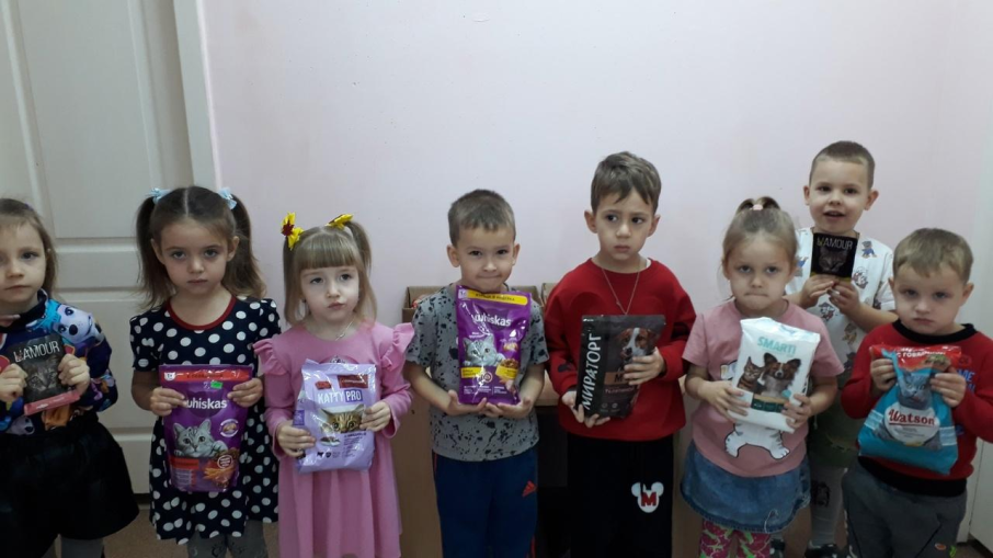 Акция "Усы, лапы, хвост". Акция "Усы, лапы, хвост".