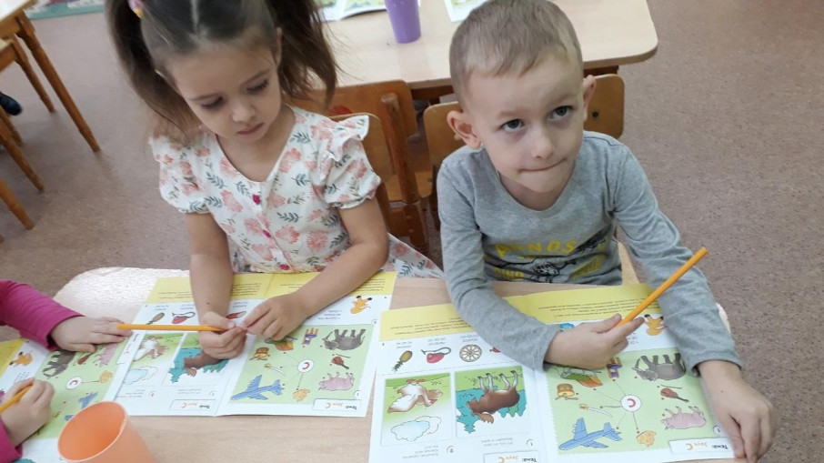 Буква- это знак звука. Буква- это знак звука.